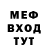 Метадон VHQ Vassiliy Vins