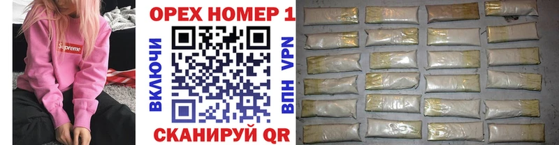Купить  Удачный  COCAIN Fish Scale 