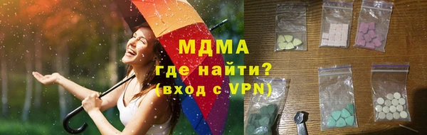 mix Зерноград
