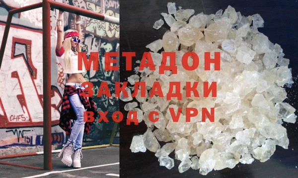 круглые Зеленодольск