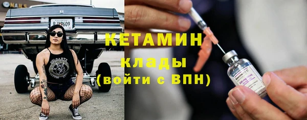 круглые Зеленодольск