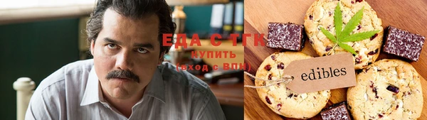mix Зерноград