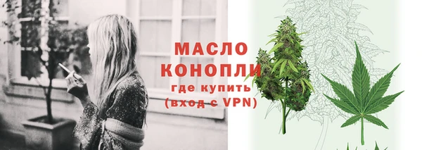 mix Зерноград