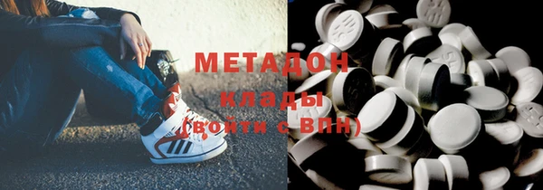 круглые Зеленодольск
