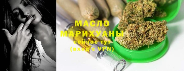 СК Зеленокумск