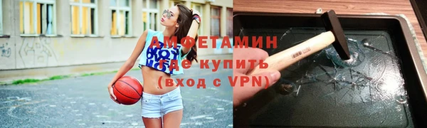 СК Зеленокумск