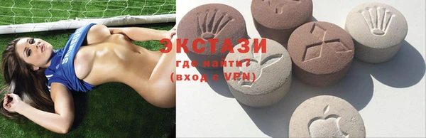 mix Зерноград