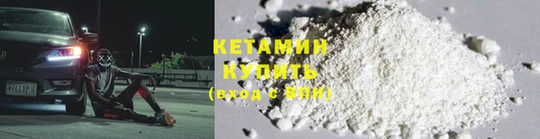 круглые Зеленодольск