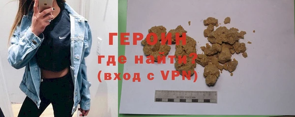СК Зеленокумск