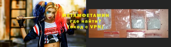 mix Зерноград