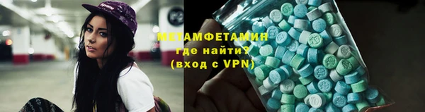 mix Зерноград