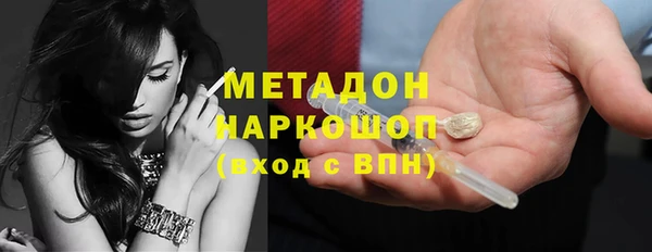 круглые Зеленодольск