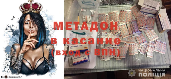 mix Зерноград