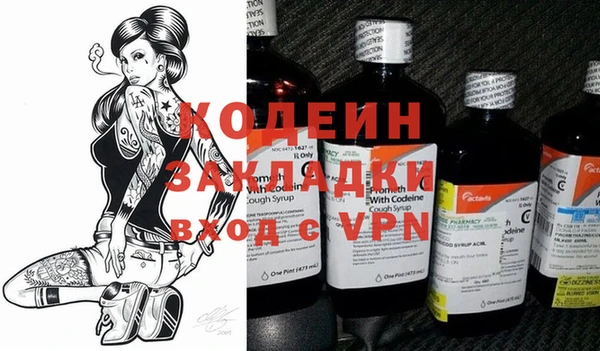 круглые Зеленодольск