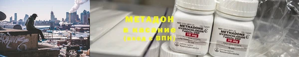 СК Зеленокумск