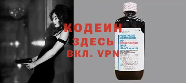 mix Зерноград