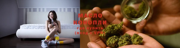 mix Зерноград