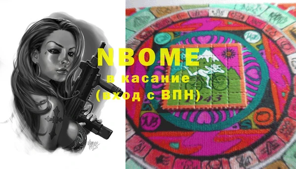 mix Зерноград
