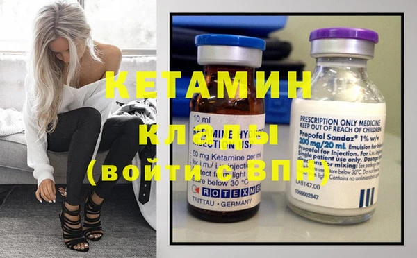 mix Зерноград