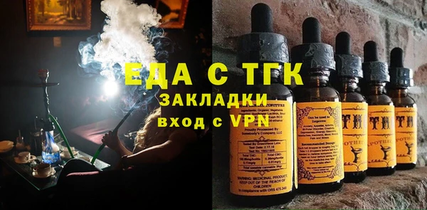 mix Зерноград