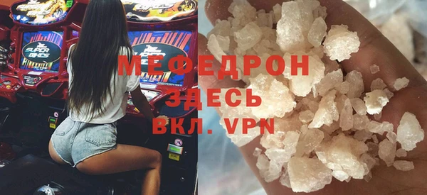 mix Зерноград