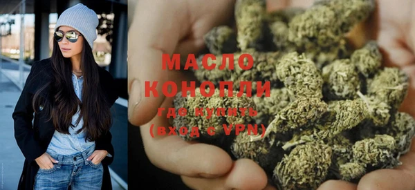 mix Зерноград