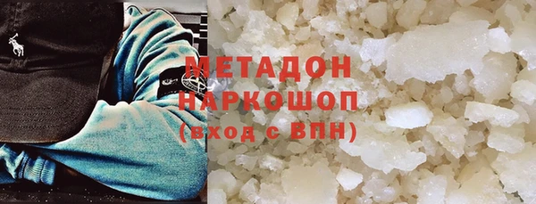 СК Зеленокумск