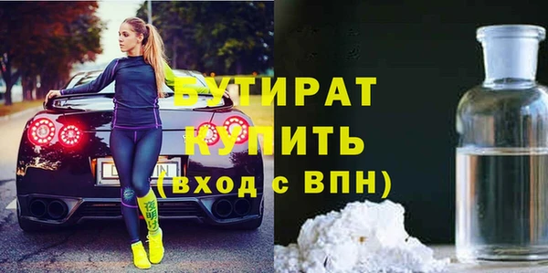 mix Зерноград