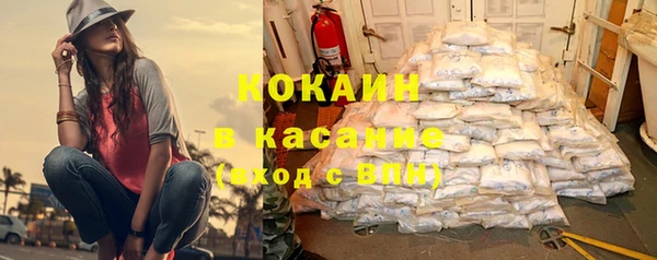 mix Зерноград