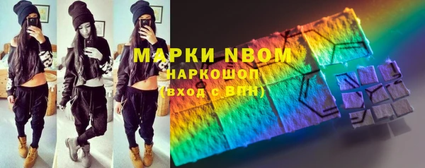 круглые Зеленодольск