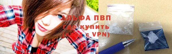 круглые Зеленодольск