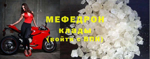 mix Зерноград