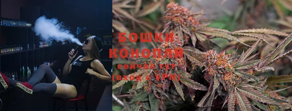круглые Зеленодольск