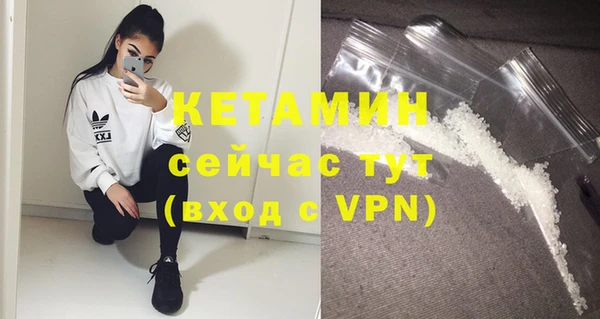 СК Зеленокумск