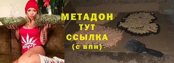 круглые Зеленодольск