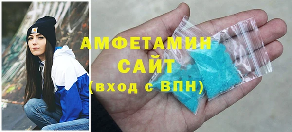 mix Зерноград