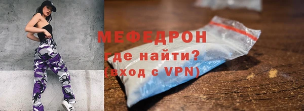 круглые Зеленодольск