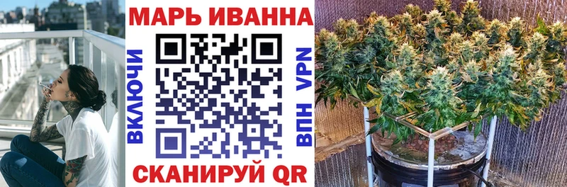 Каннабис индика  Купить где  Удачный 